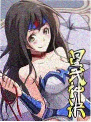完美世界漫画月婵人物形象